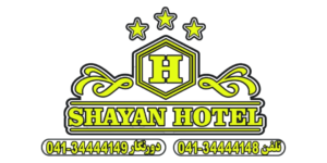 Hotel Shayan Tabriz Logo