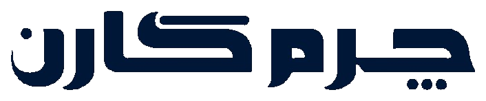 Karen Leather Logo